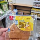 파리바게트강릉포남점 이미지