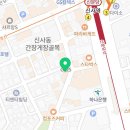 애플공인교육센터 MFK 학원 이미지