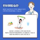 연세학문외과의원 이미지