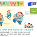 도서출판 바탕