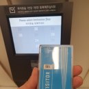 타워크린월드주 네이버블로그