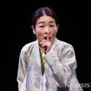 이자람 판소리 노인과 바다 이미지