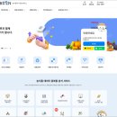 초록영농 | [청창농 필독] 2026 청년창업농 영농정착지원금 바우처 신청 및 사용 가이드 총정리!