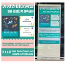 카사인터내셔널