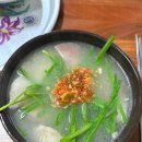 밀양국밥맛집 밀양한식 밀양아리랑시장맛집 밀양돼지국밥맛집 단골집