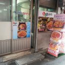 동태랑아구랑 이미지