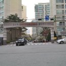 푸른마을 이미지