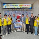 교육연합신문(주) 이미지