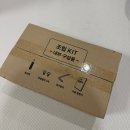 볼트PC방 | 맞춤 사이즈로 허리 편한 중역의자 클라우드백 마이사이즈체어 2.0 M900PQ 후기