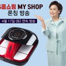 마이 메디칼 이미지