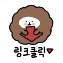 도토리PC 이미지