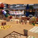 인양유치원 이미지