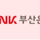 한길취업정보 이미지