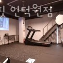 프리원핏 인덕원점 이미지