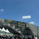 차칸곱창 동대문점 | 25_4 바다도 가고, 키링 배송도 가고, 뷰민라도 가고