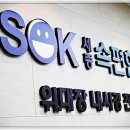 더속편한내과의원 이미지