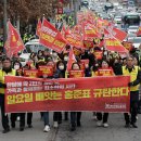 행진마트 이미지