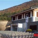 웅천도요지전시관 전시실 이미지