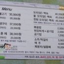 둘둘오리 이미지