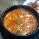 그래 거기 네이버블로그