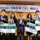 드림저축은행 이미지