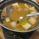 유수지공원주차장 화장실 이미지