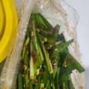 불로군황금족발 이미지