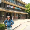 무등산 추어탕 Daum카페