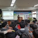 승영중학교 이미지