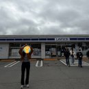 승리시계점 | [도쿄여행] 후지산 클룩 당일투어,, 흐림을 곁들였지만 성공후기