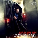 리암스포