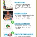리틀타임이벤트 이미지