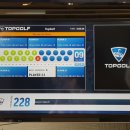 첨단탑스크린골프 이미지