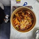 착한냉삼