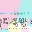 (주)홈팩 이미지