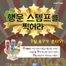 비어뱅크 - 도봉구 | 비어뱅크