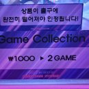 BONG BONG STATION 이미지