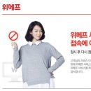 후라이드데이 - 남양주시 덕소로 91 | 후라이드데이