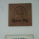 혜민웨이 이미지