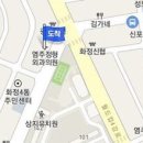 염주정형외과의원 이미지