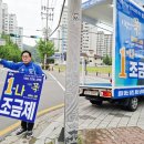 금호석류마을입주자대표회의 네이버블로그