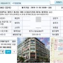 여흥프라자 네이버블로그