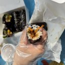경산 [옥곡할매김밥] 할매김밥, 참치김밥 포장 후기 | 내돈내산