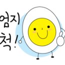 이승농장 이미지