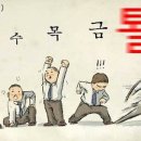 롤링핀 이미지