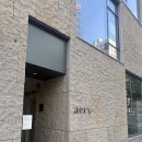 엘리다 | 부산 중앙동 카페- 에어리 커피 (바리스타 챔피언 임정환) 솔직 후기