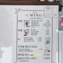예히당 이미지