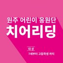 올림피아스포츠 이미지