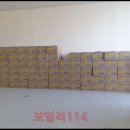 보라매354 이미지