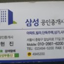 11260-2-35-3 네이버블로그